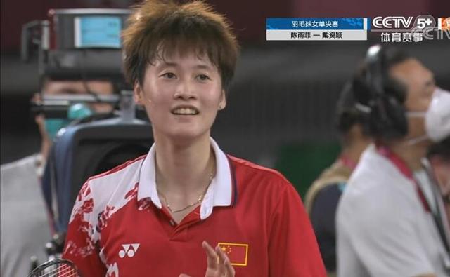 一伟大成就 一伟大成就