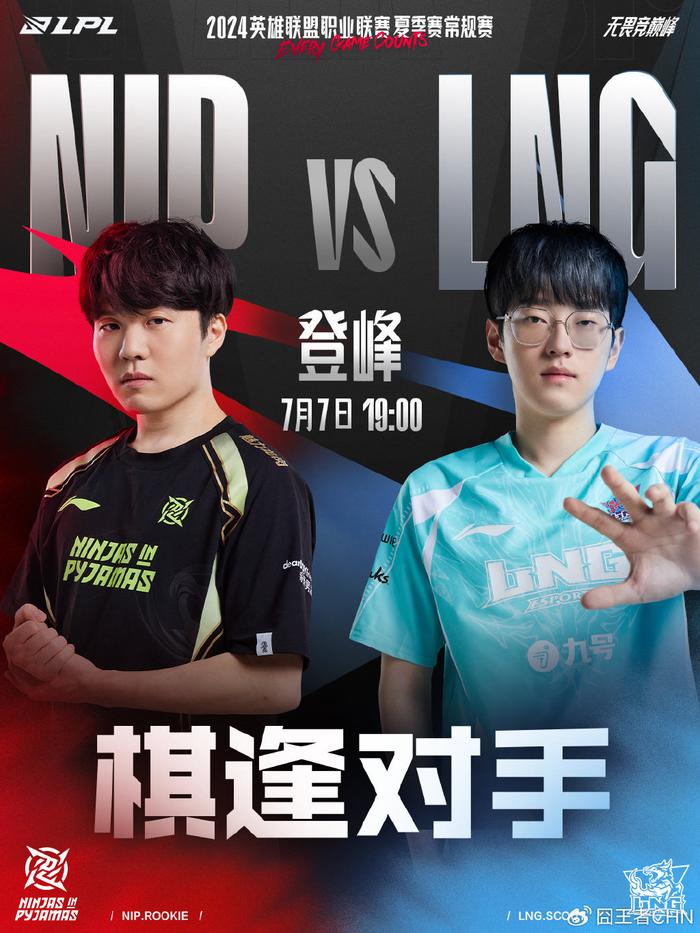 稳扎稳打寻 稳扎稳打寻