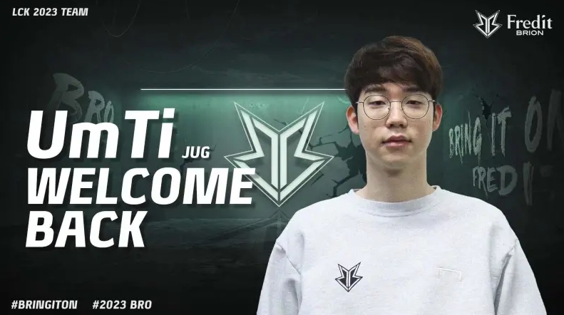 普特利亚斯 普特利亚斯