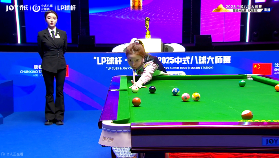 造了一个 造了一个